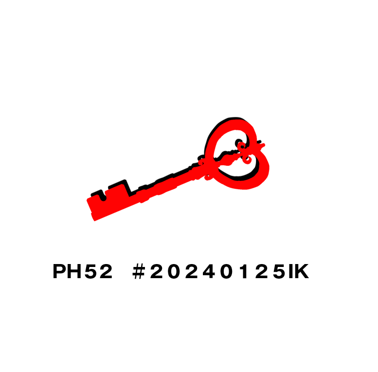 ５．発行ID　PH５2　＃２０２４０１２５IK